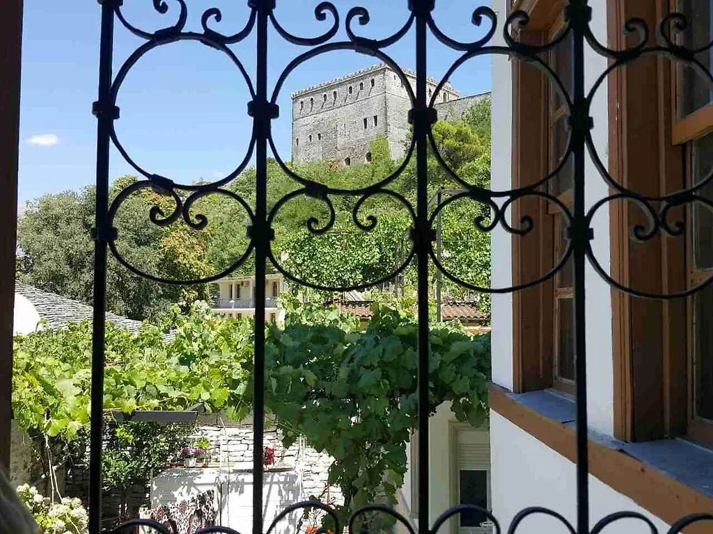 Hotel Gjirokastra